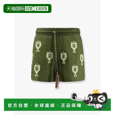 香港直邮FARM RIO 女士 lenzing™ ecovero™ euroflax™ 绿色心形织