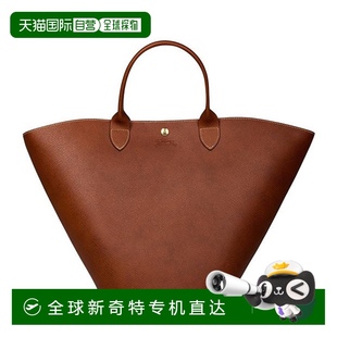 瓏驤 Tote Epure LCP Ld44 香港直郵LONGCHAMP 包袋 女士