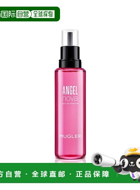 欧洲直邮thierry mugler 女士 香水正品