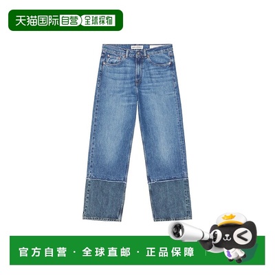 1h可退 香港直邮Our Legacy 男士 Third 剪短牛仔裤 M4255TS