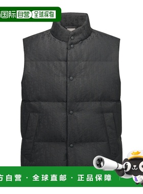 香港直邮Dior Oblique 马甲 513C415A6479