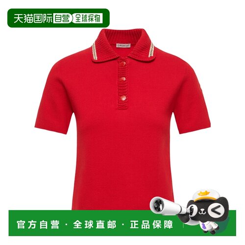 1h可退 Moncler 短袖针织Polo衫 L20939A00004M1113