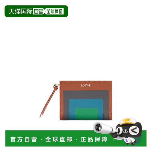 1h可退 Loewe 纳帕牛皮革紧凑钱包 C643NCWX06罗意威