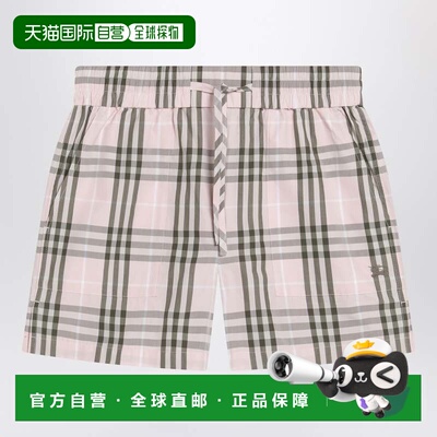 1h可退 香港直邮BURBERRY 女士休闲裤 8123642168580A5961 SS2026