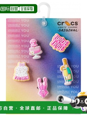 欧洲直邮CrocsJIBBITZ Bachelorette Vibes 5 Pack