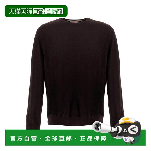 欧洲直邮HERNO 男士针织衫 MG00043UR700258993 A【付后1h可退】