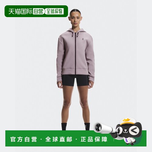 自营欧洲直邮On昂跑 Focus女士紫色棉混纺运动拉链连帽衫上衣