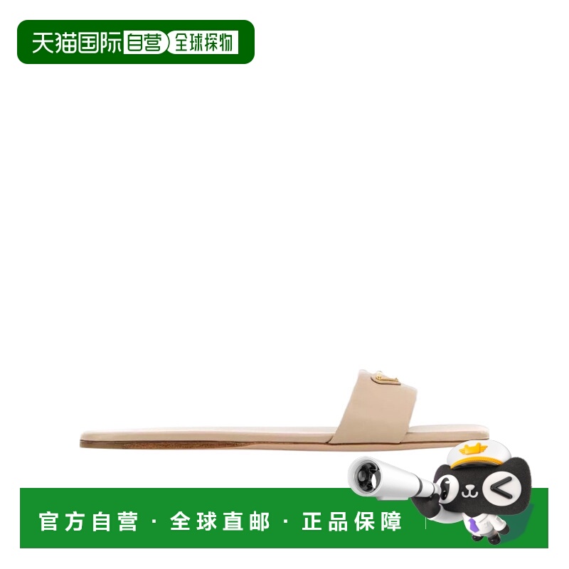 香港直邮Prada 露趾拖鞋 1XX355070FD005普拉达凉鞋