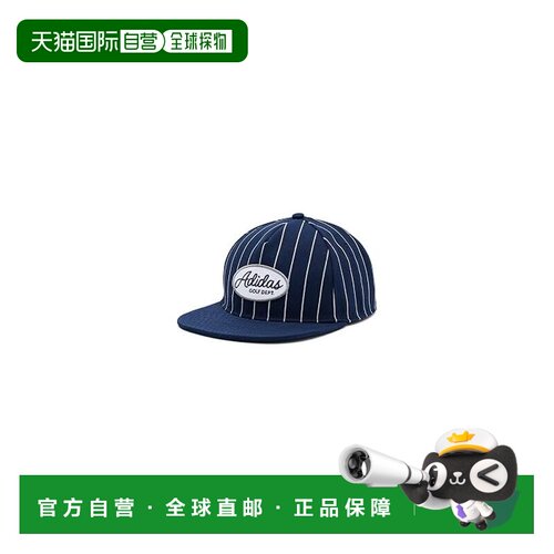 美国直邮adidas阿迪达斯2026 Commemorative男士【付后1h可退】