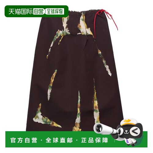 1h可退 Prada 抽绳半身裙 P10G46639SOOO