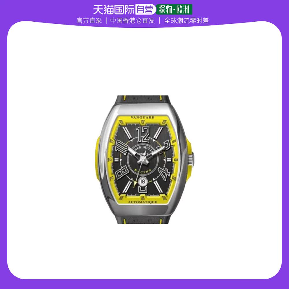 香港直邮franck muller vanguard racing系列手表 v45scdtrcgacja