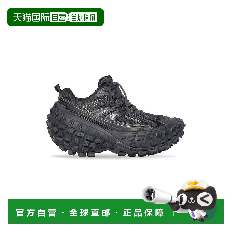 欧洲直邮巴黎世家 25春夏 685613W2RA61000 男士 休闲运动鞋 DEFE