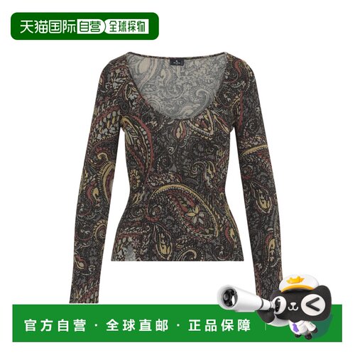 香港直邮Etro 艾特罗 女士 毛衣 WRKE0430AK1CK green绿色 舒适时