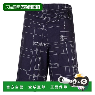 1h可退 香港直邮Paul & Shark 保罗与鲨鱼 男士 M2R232UM21965/49