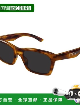 欧洲直邮balenciaga 男士 太阳镜巴黎世家