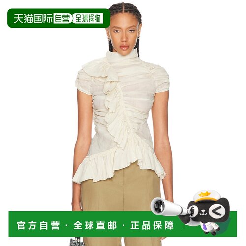 DriesVanNoten德赖斯 范诺顿Chuchu女士上衣 【付后1h可退】