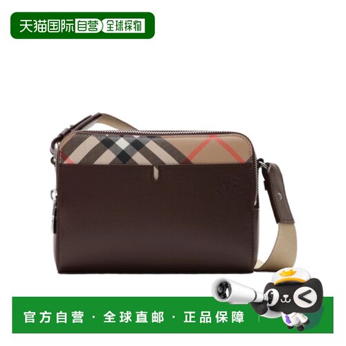 Burberry Pop 格纹斜挎包单肩包 81235281 【付后1h可退】