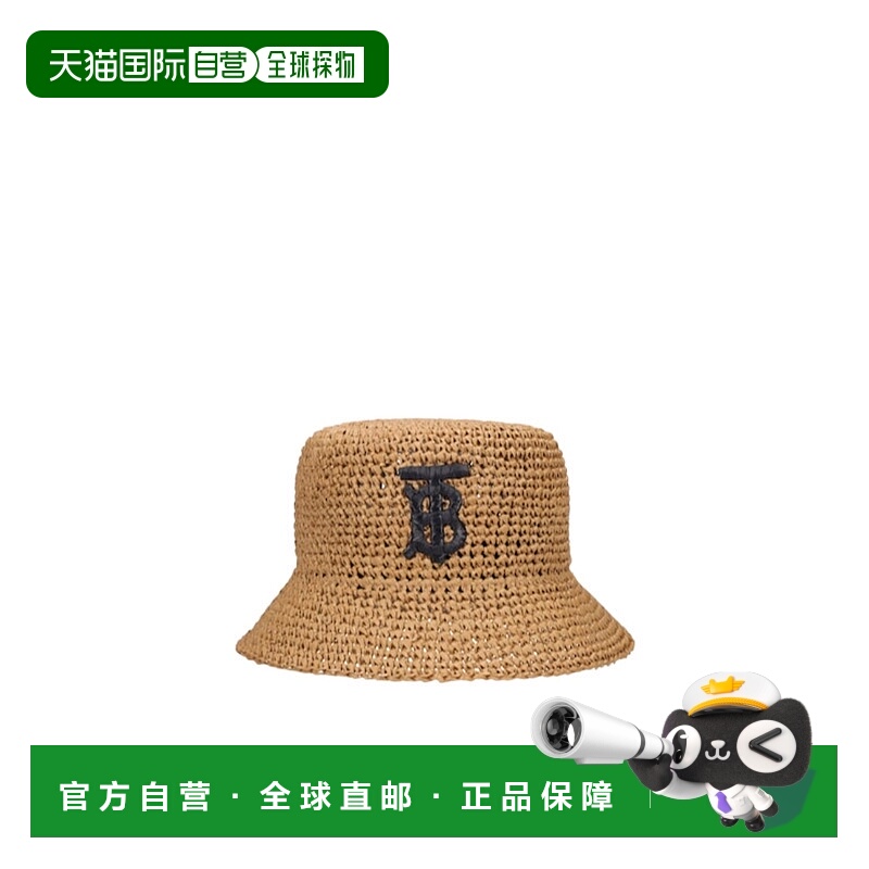 香港直邮Burberry 钩针渔夫帽子 77I-RTJ096