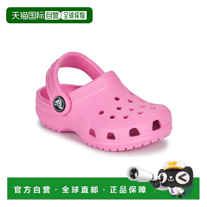 欧洲直邮Crocs 卡骆驰 CLASSIC CLOG T 女童鞋子拖鞋 206990-6SW