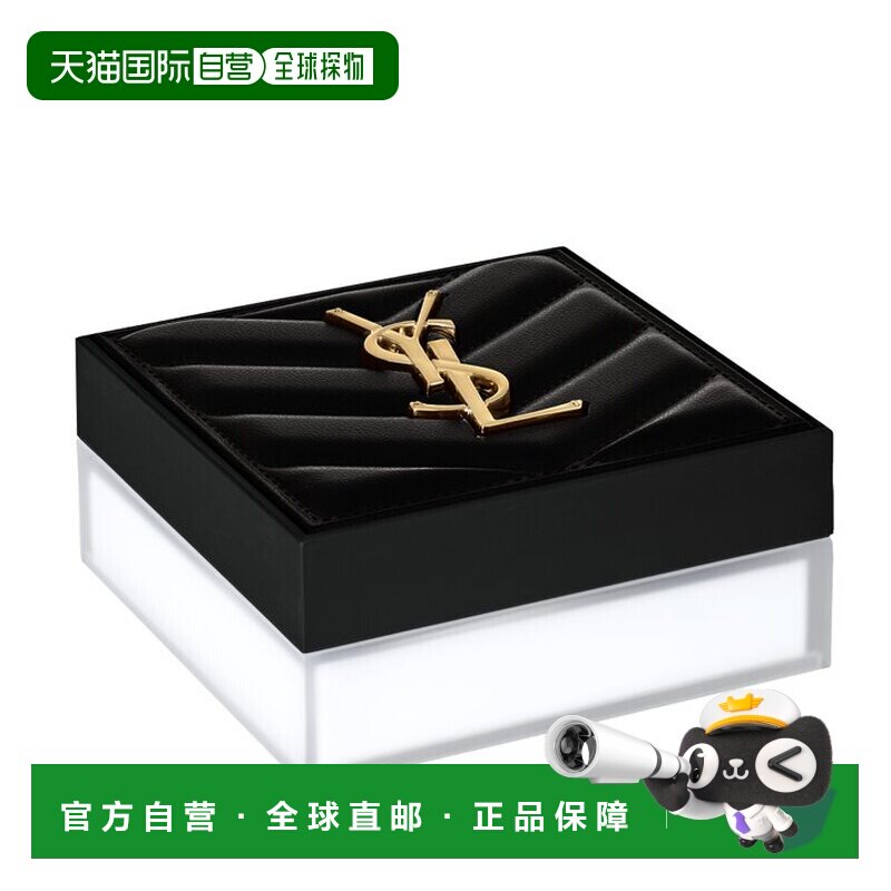 欧洲直邮YSL 圣罗兰「恒久」定妆蜜粉10g色号01 透明色|不挑正品