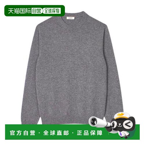 自营欧洲直邮Sandro 羊绒衫毛衣长袖
