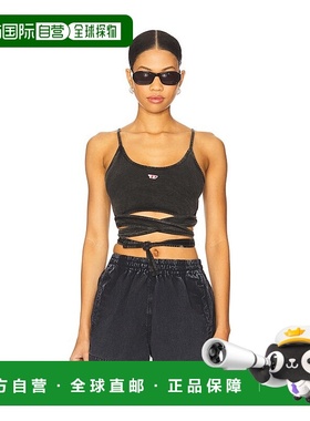 1h可退 香港直邮Diesel 迪赛 女士 Leya 上衣 A19521 black黑色