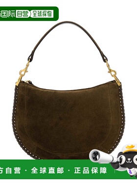 香港直邮Isabel Marant 伊莎贝尔 玛兰 女士 Oskan 软拉链包 BF00