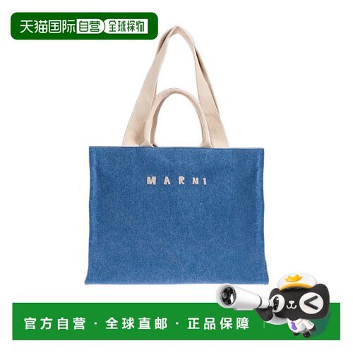Marni logo单肩包 SHMP0078U1P8536托特【付后1h可退】