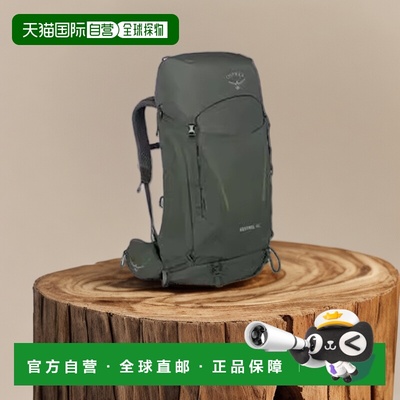 Osprey小鹰Kestrel系列23款户外双肩包48L登山徒步