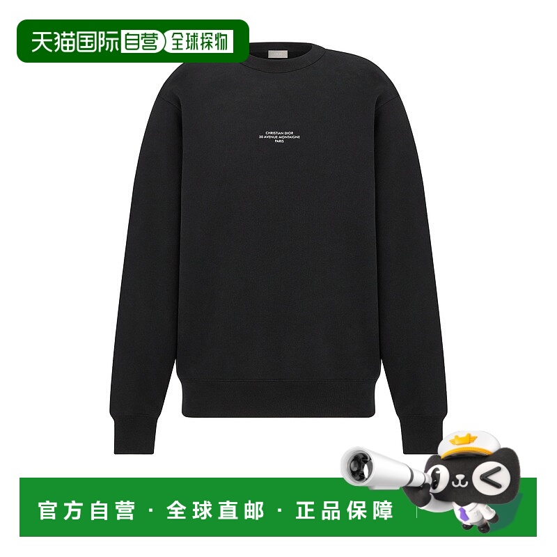 自营欧洲直邮Dior/迪奥 男士Montaigne 卫衣