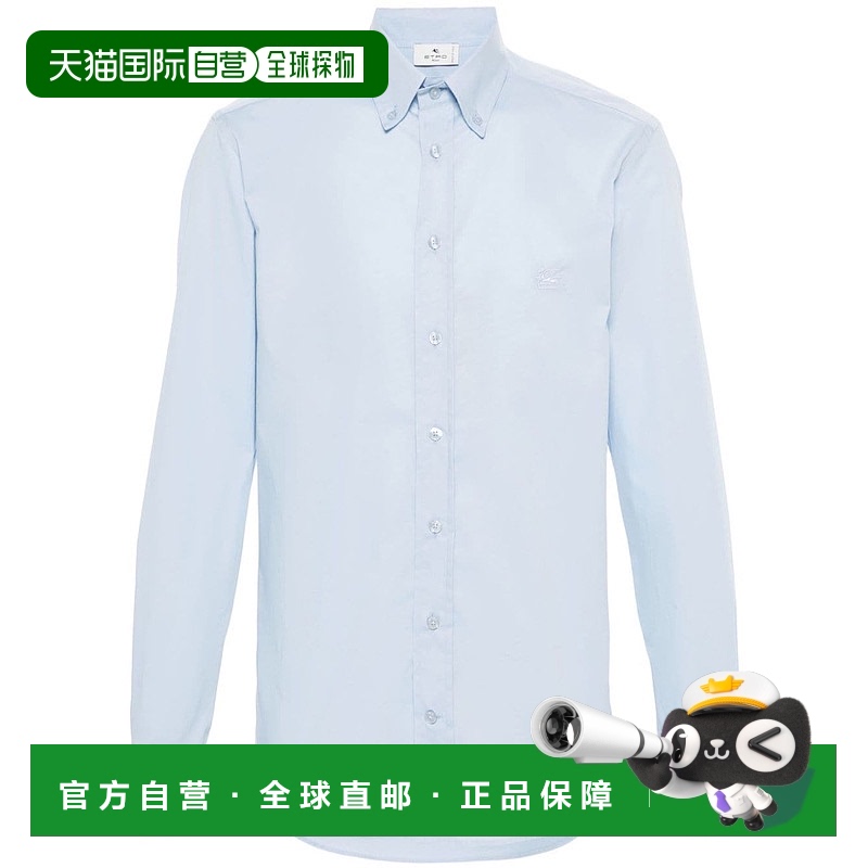 1h可退 香港直邮Etro 艾特罗 男士 长袖衬衫 MRIB0004AV202