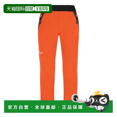 自营欧洲直邮Salewa沙乐华 Rosengarten儿童裤子速干