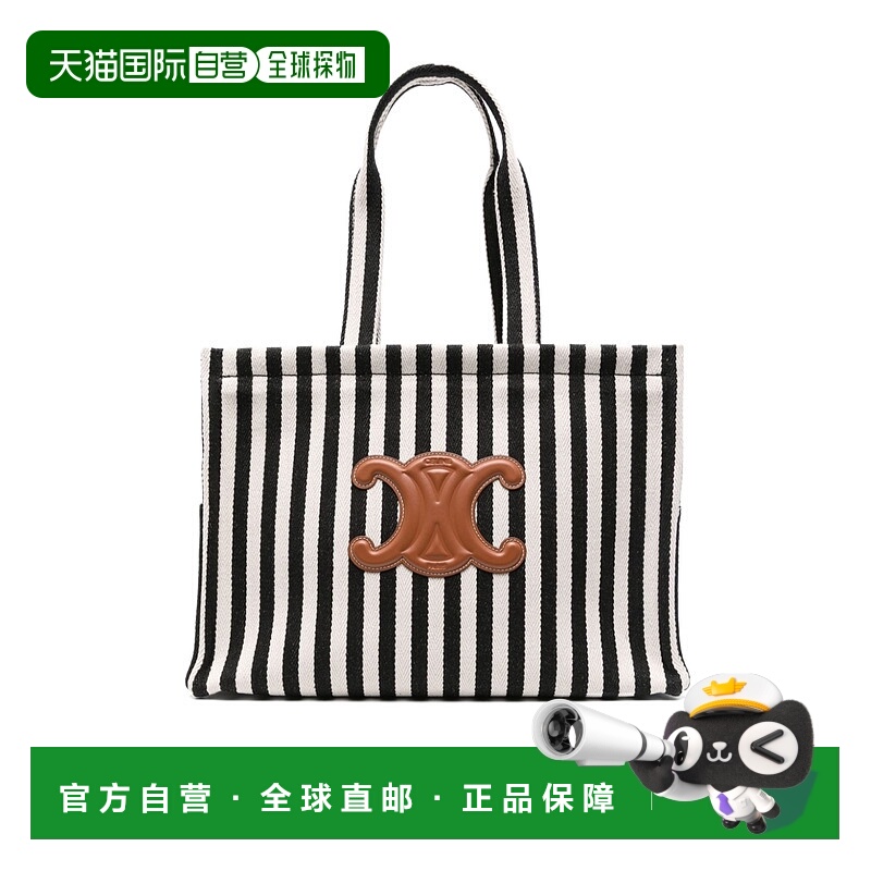 香港直邮Celine CABA 手提包 196762GBS.