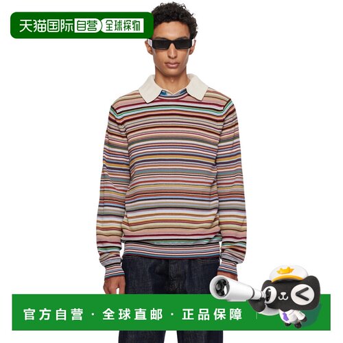 香港直邮Paul Smith 保罗 史密斯 男士 多色 Signature Stripe Te