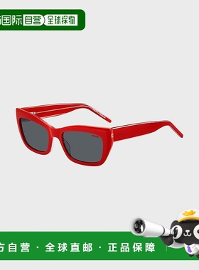 自营欧洲直邮HUGO BOSS雨果HUGO RED叠层镜腿红色醋酸纤维太阳镜