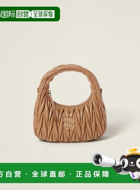 1h可退 欧洲直邮MIU MIU 缪缪 25秋冬 5BC125_AN88_F098L_V_OOY