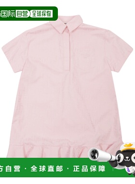 1h可退 香港直邮Fendi Polol领连衣裙 JFB852AS64