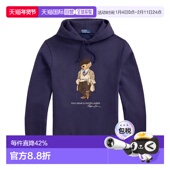 熊连帽卫衣 1h可退 710980314 Lauren Polo 香港直邮Polo Ralph