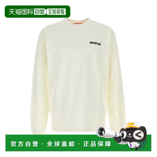 欧洲直邮NAPAPIJRI 男士卫衣 NP0A88YC2061 AW202【付后1h可退】