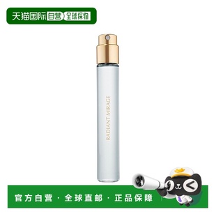 欧洲直邮Estee lauder雅诗兰黛光音典藏全系列香水10ml #浮光茉影