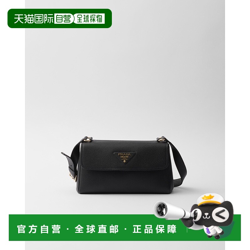 自营欧洲直邮Prada普拉达 女士黑色小牛皮翻盖开合小号单肩包