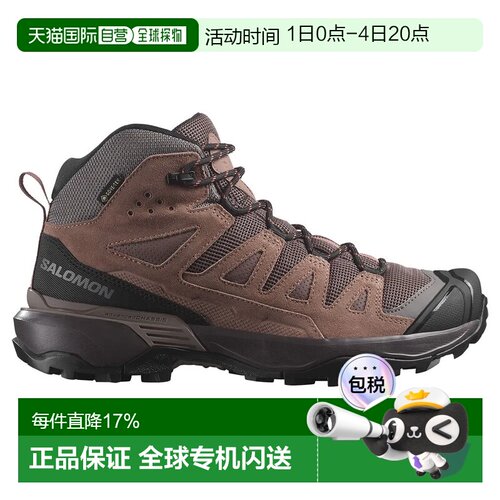 欧洲直邮SALOMON X Ultra 360 Ltr Mid Goretex 徒步靴 女士
