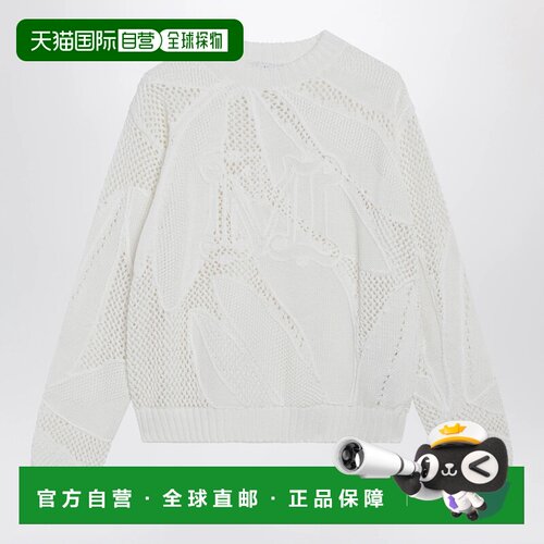香港直邮MAX MARA 女士针织衫 MXMSALVOCO001 【付后1h可退】