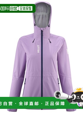 自营欧洲直邮Millet觅乐 FITZ ROY 女款羽绒冲锋衣 粉色