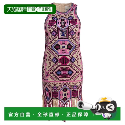 欧洲直邮isabel marant 女士 连衣裙