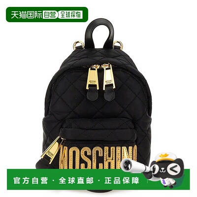 1h可退 香港直邮Moschino 莫斯奇诺 女士 绗缝尼龙背包 MC4601PP1