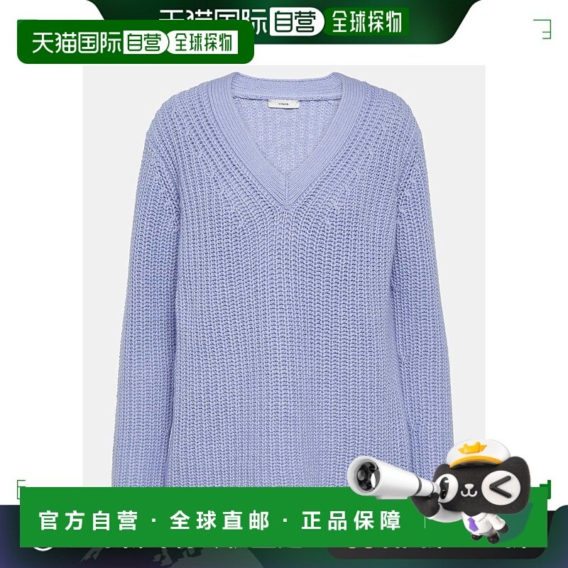 1h可退 香港直邮VINCE 女士 罗纹针织毛衣 grey灰色 舒适时尚,女装/女士精品,毛针织衫,淘宝优惠券,粉丝福利购,淘宝优惠卷