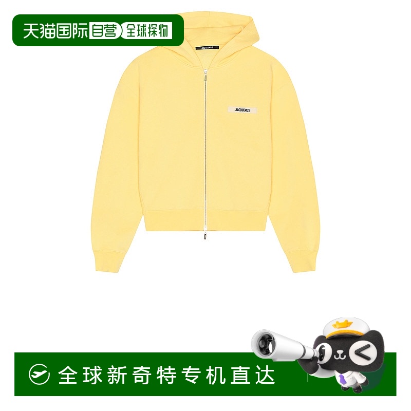 1h可退 香港直邮Jacquemus 男士 Le Gros 拉链粒纹连帽衫 246JS25