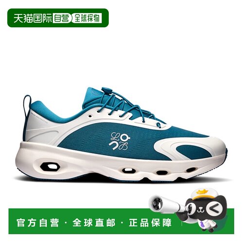 欧洲直邮自营On昂跑 Cloudsolo LOEWE男士网布系带休闲运动鞋