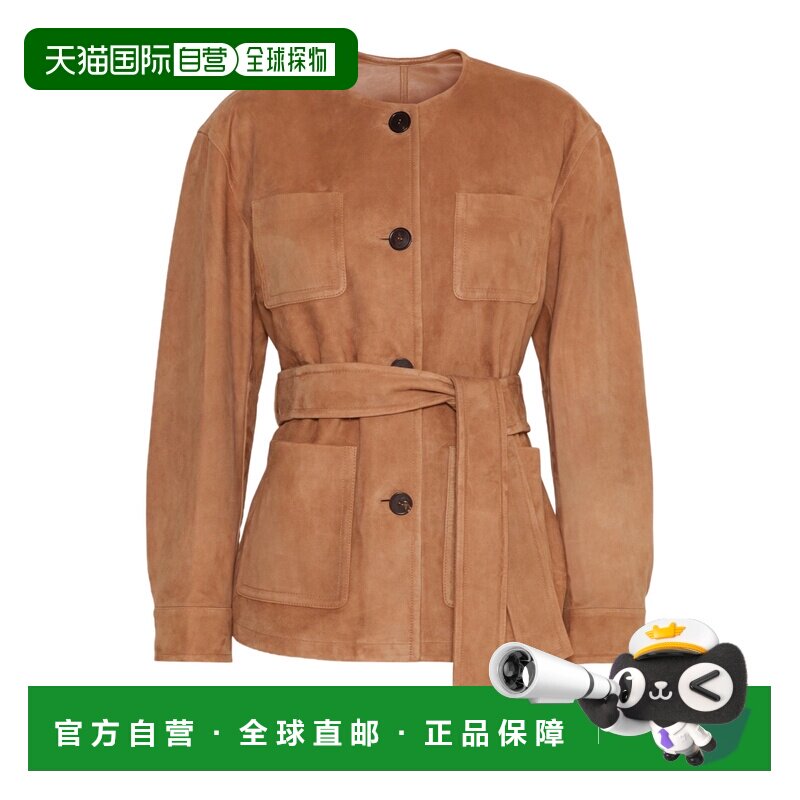 香港直邮MAX MARA 女士西服 6446026106002 AW202 【付后1h可退】